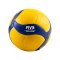 Mikasa Volleyball V360W-SL Ball Kids Gelb - gelb