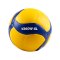 Mikasa Volleyball V360W-SL Ball Kids Gelb - gelb