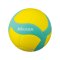 Mikasa Vs170W-Y-G Volleyball Gelb - gelb