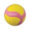 Mikasa VS170W-Y-P Trainingsball Gelb - gelb