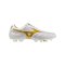 Mizuno Morelia II Elite FG Bright Gold Weiß F50 - weiss