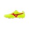 Mizuno Morelia II Elite FG Dyna Gelb Rot Silber F45 - gelb