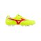 Mizuno Morelia II Elite FG Dyna Gelb Rot Silber F45 - gelb