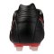 Mizuno Morelia II Elite FG Shadow Gem Schwarz F00 - schwarz