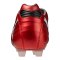 Mizuno Morelia II Japan FG Ruby Red 40th Anniversary Rot F60 - rot