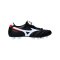 Mizuno Morelia II Made in Japan FG OG Schwarz F01 - schwarz