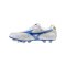 Mizuno Morelia II Made in Japan FG Mugen Weiss Blau F25 - weiss