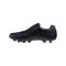 Mizuno Morelia II Made in Japan LTD FG Innovative Schwarz F00 - schwarz