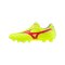 Mizuno Morelia II Pro FG Dyna Gelb Rot Silber F45 - gelb