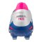 Mizuno Morelia Neo Beta Japan FG Urban Electric Weiß F25 - weiss