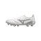 Mizuno Morelia Neo III Beta Elite Mix Shining Weiss F04 - weiss