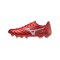 Mizuno Morelia Neo III Beta Passion Red Made in Japan Mix Rot F60 - rot