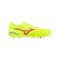 Mizuno Morelia Neo IV Alpha Made in Japan FG Dyna Gelb Rot Gelb F45 - weiss