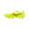Mizuno Morelia Neo IV Alpha Made in Japan Mix Dyna Gelb Rot Gelb F45 - gelb