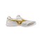 Mizuno Morelia Sala Elite IN Bright Gold Weiß F50 - weiss