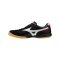 Mizuno Morelia Sala Pro IN Schwarz F01 - schwarz