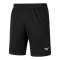 Mizuno Nara Training Short Schwarz F009 - schwarz