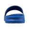 Mizuno Relax Slide 2 Schuh Weiss F27 - weiss