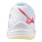 Mizuno Thunder Blade Z Damen Weiß F30 - weiss