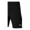 Mizuno Trad Short Schwarz F09 - schwarz