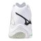 Mizuno Wave Lightning Z Mid Weiß F16 - weiss