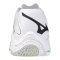 Mizuno Wave Lightning Z Weiß F16 - weiss