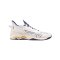 Mizuno Weiß F043 - weiss