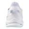 Mizuno Wave Mirage Damen Weiß F40 - weiss