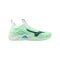 Mizuno Wave Momentum 3 Schuh Grün F87 - gruen
