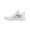 Mizuno Wave Momentum Elite Damen Weiß F45 - weiss