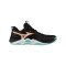 Mizuno Wave Momentum Elite Schwarz F12 - schwarz