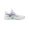 Mizuno Wave Momentum Elite Weiß F21 - weiss