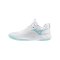 Mizuno Wave Momentum Pro Damen Weiß F45 - weiss