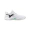 Mizuno Wave Momentum Pro Weiß F21 - weiss