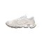 Mizuno Wave Prophecy 12 Sneaker Weiß F001 - weiss