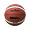 Molten B1G200 Mini Basketball Orange - orange