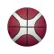 Molten B5G3850 Basketball Trainingsball Trainingsball Orange - orange