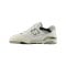 New Balance 550 Sneaker Beige - beige