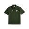 New Balance X Stone Island Trikot Set Grün - gruen