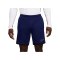 Nike Academy 25 Short Blau F492 - blau