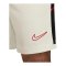 Nike Academy 25 Short Weiß F133 - weiss
