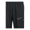Nike Academy 25 Präsentationshose Kids Schwarz F010 - schwarz