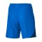 Nike ADV Vaporknit IV Short Blau F463 - dunkelblau