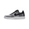 Nike Air Force 1 Flyknit 2.0 Sneaker Grau F001 - Schwarz