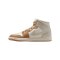 Nike Air Jordan 1 Mid Damen Braun F118 - braun