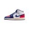 Nike Air Jordan 1 Mid Kids Weiß F102 - weiss