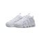 Nike Air More Uptempo Low Sneaker Weiss F100 - weiss