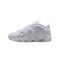 Nike Air More Uptempo Low Sneaker Weiss F100 - weiss