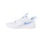 Nike Air Zoom Hyperace 3 Mehrfarbig F103 - mehrfarbig