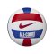 Nike All Court 18P Volleyball F124 - weiss